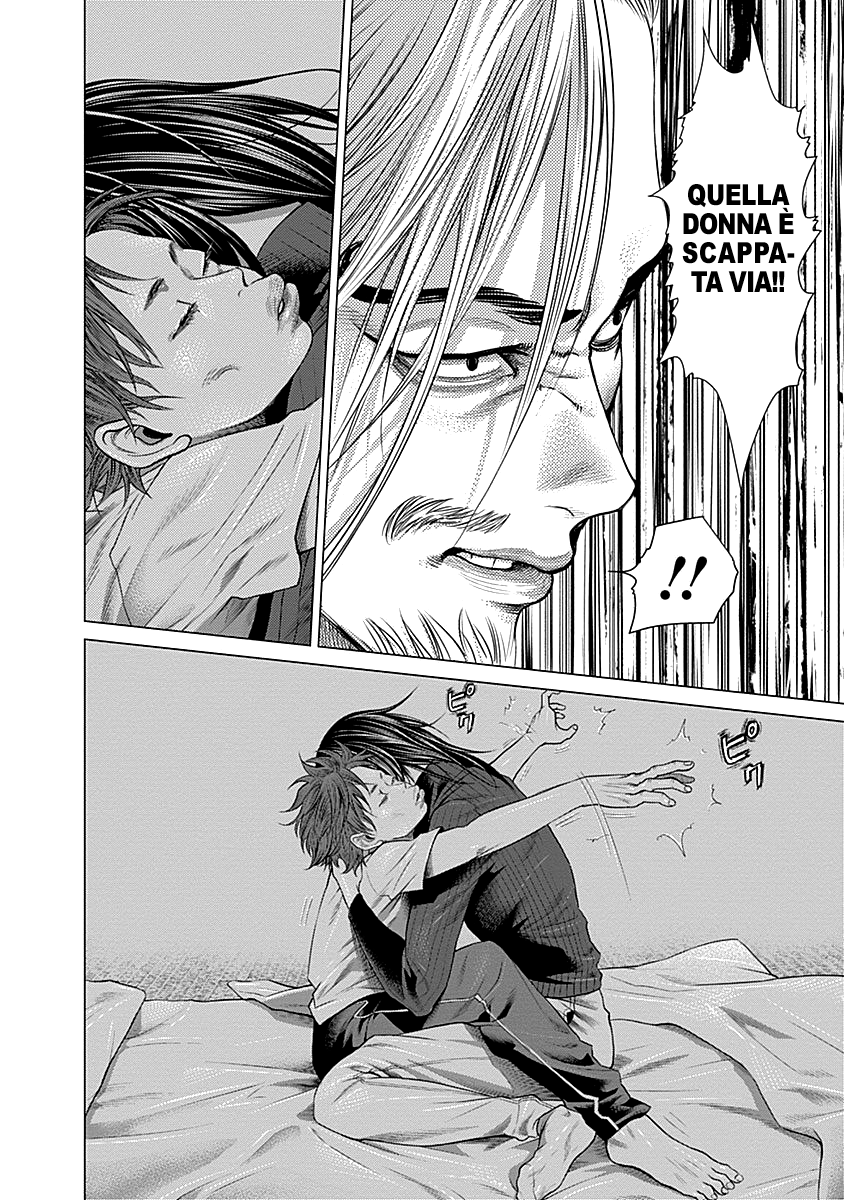 Read Batuque IT Manga Online