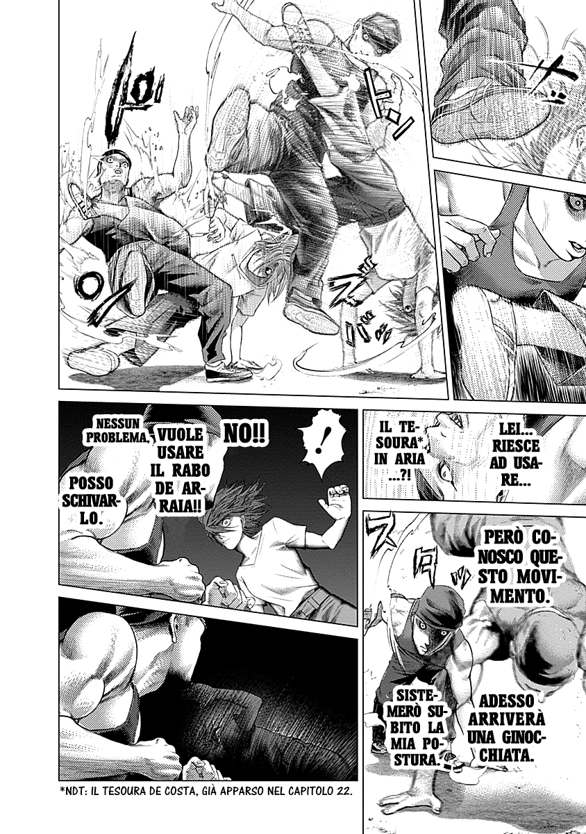 Read Batuque IT Manga Online