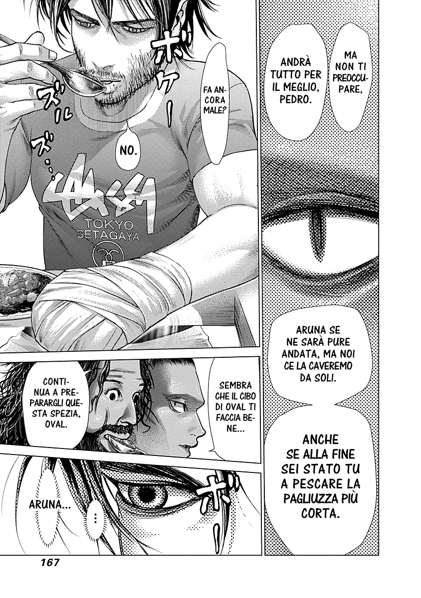 Read Batuque IT Manga Online