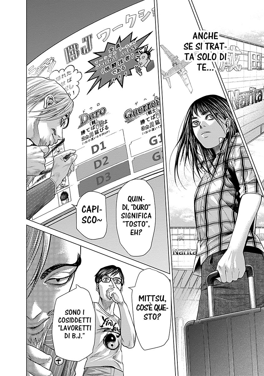 Read Batuque IT Manga Online