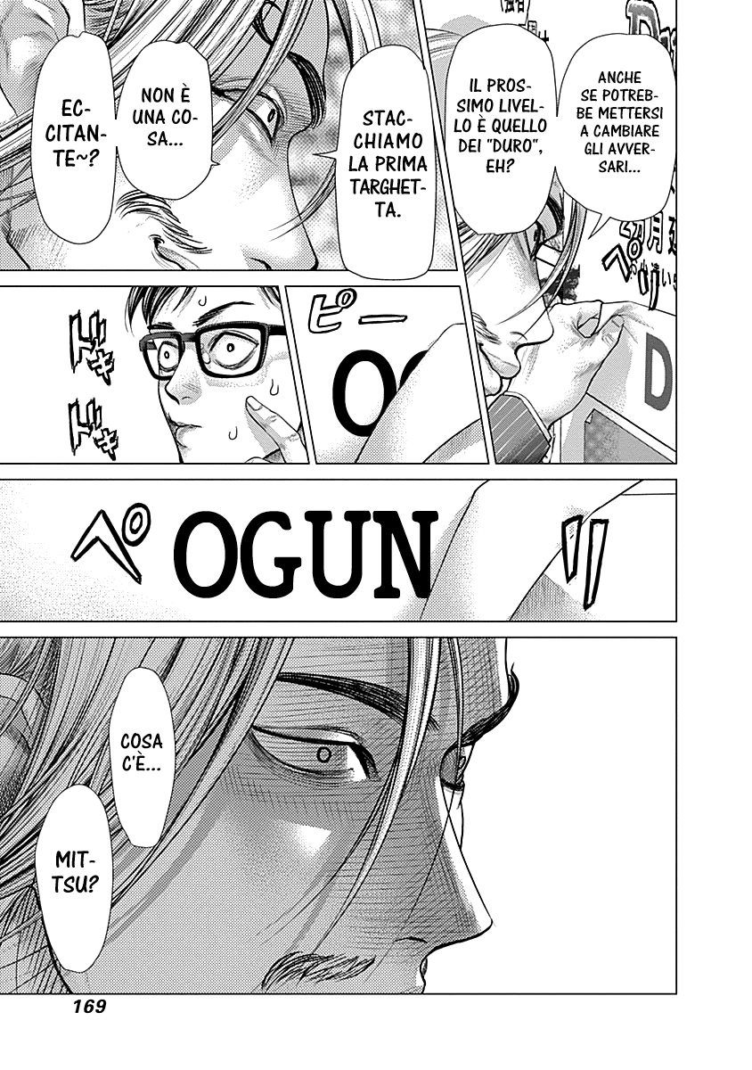 Read Batuque IT Manga Online