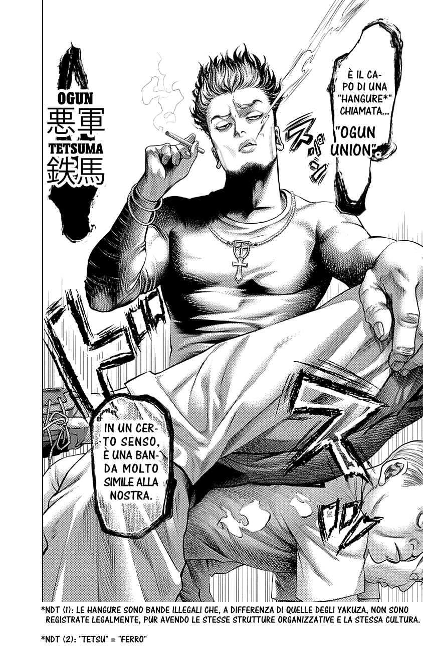 Read Batuque IT Manga Online