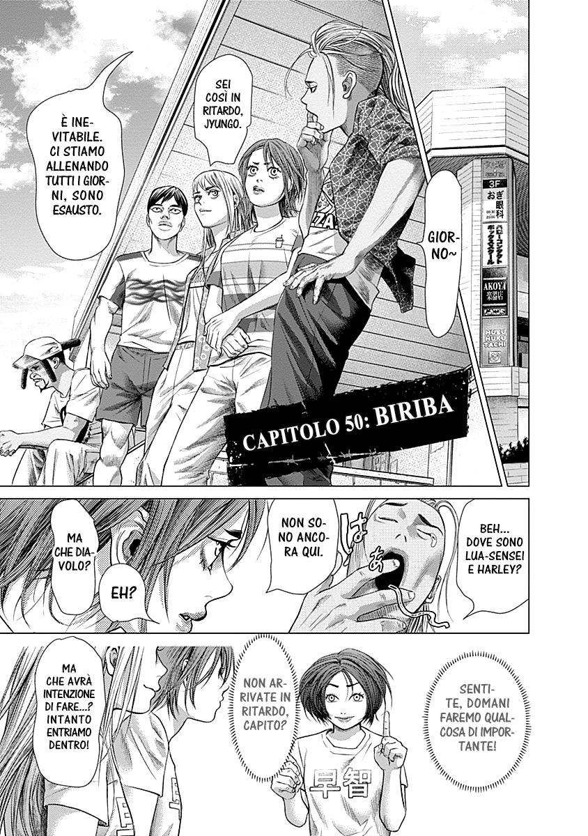 Read Batuque IT Manga Online