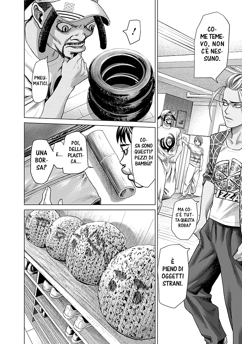 Read Batuque IT Manga Online