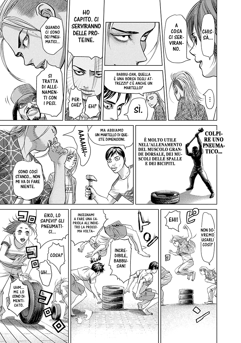 Read Batuque IT Manga Online