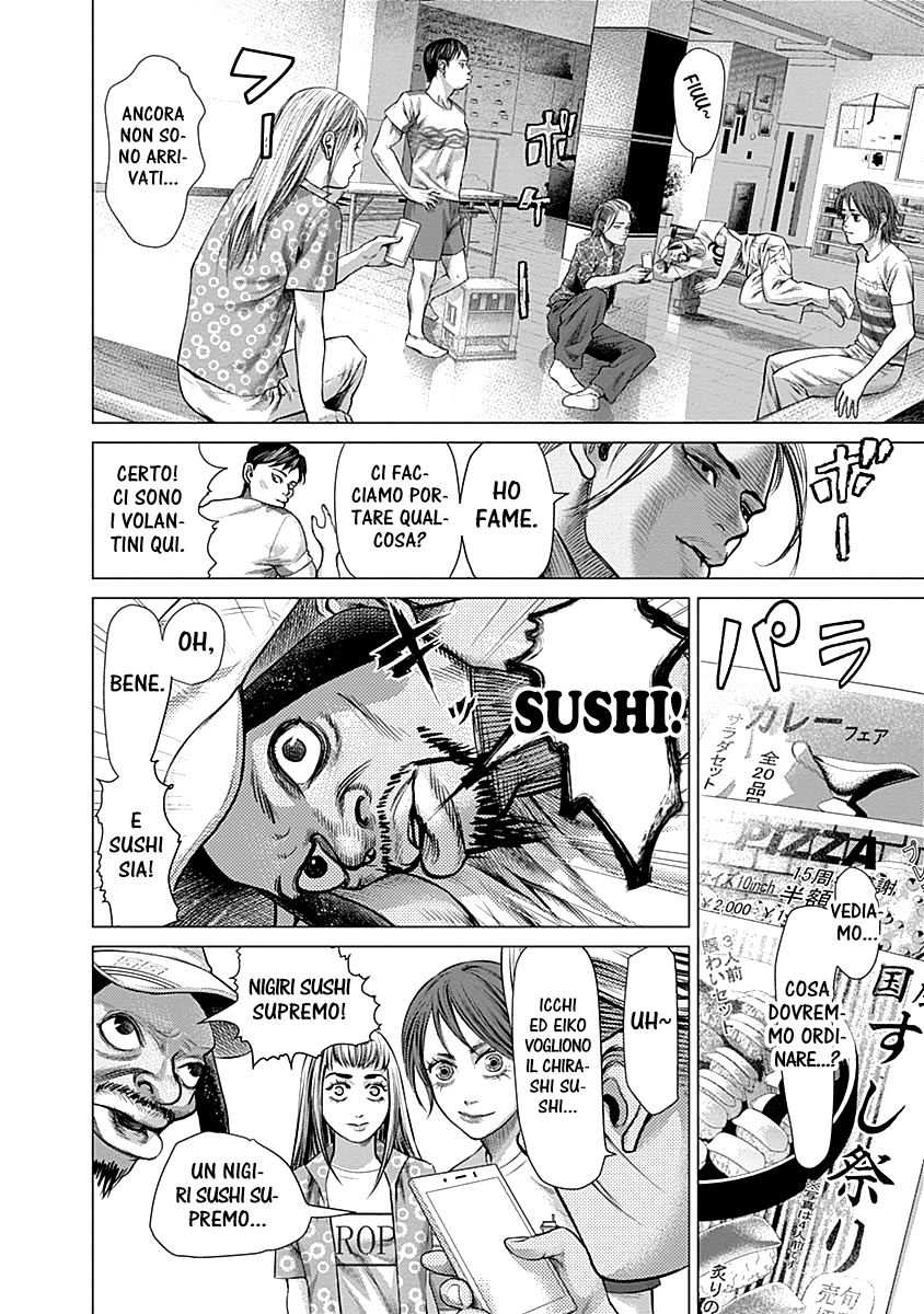 Read Batuque IT Manga Online