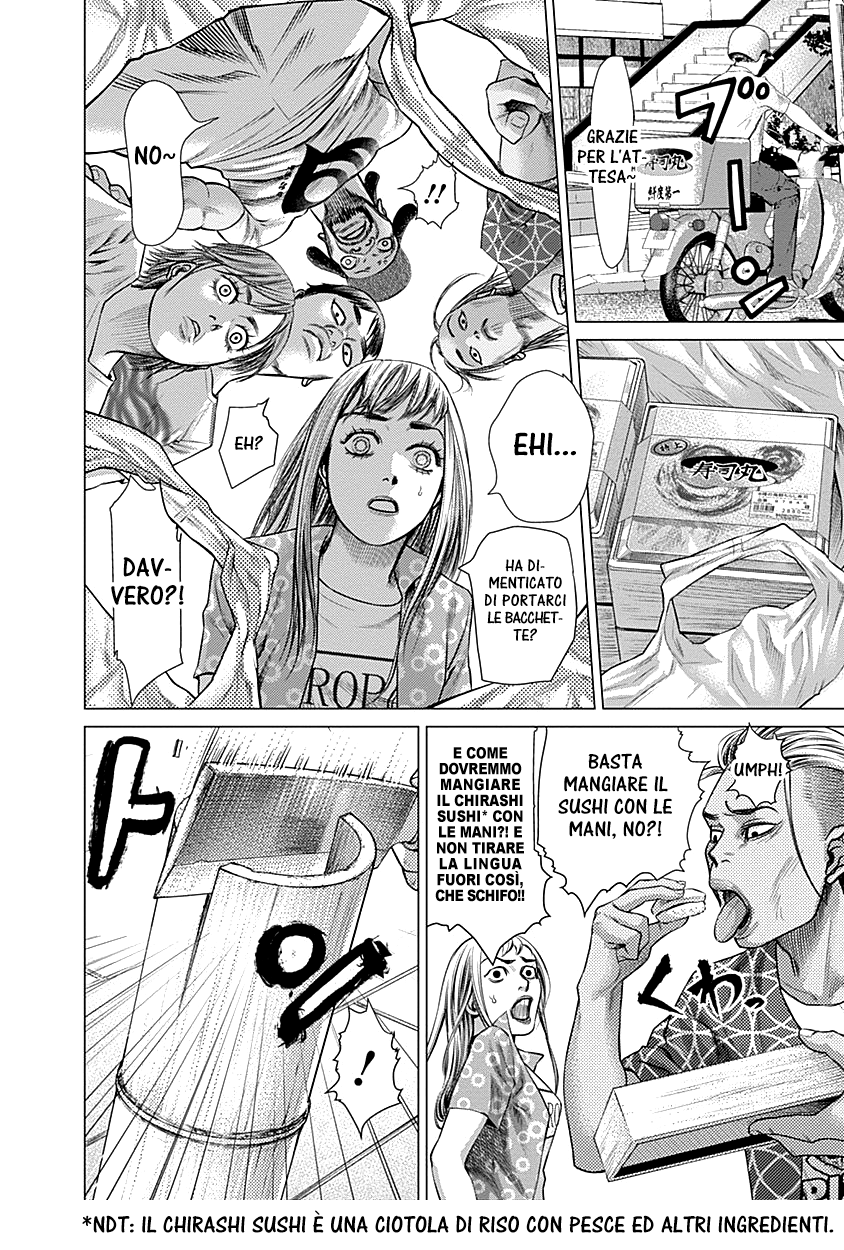 Read Batuque IT Manga Online