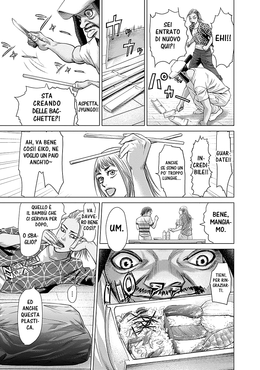 Read Batuque IT Manga Online