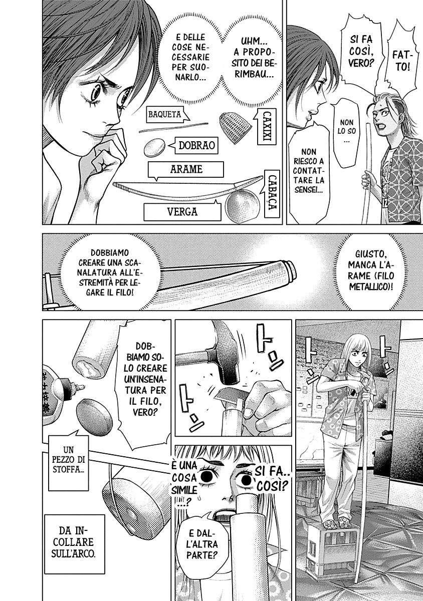 Read Batuque IT Manga Online