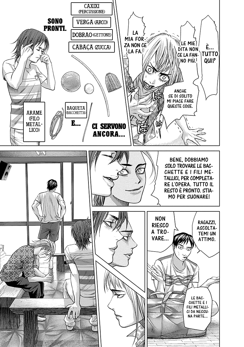 Read Batuque IT Manga Online