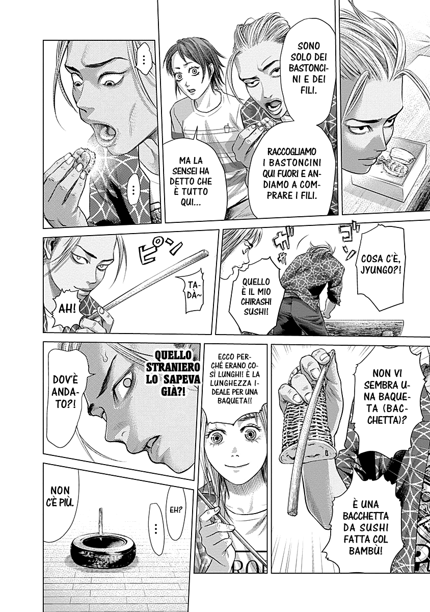 Read Batuque IT Manga Online