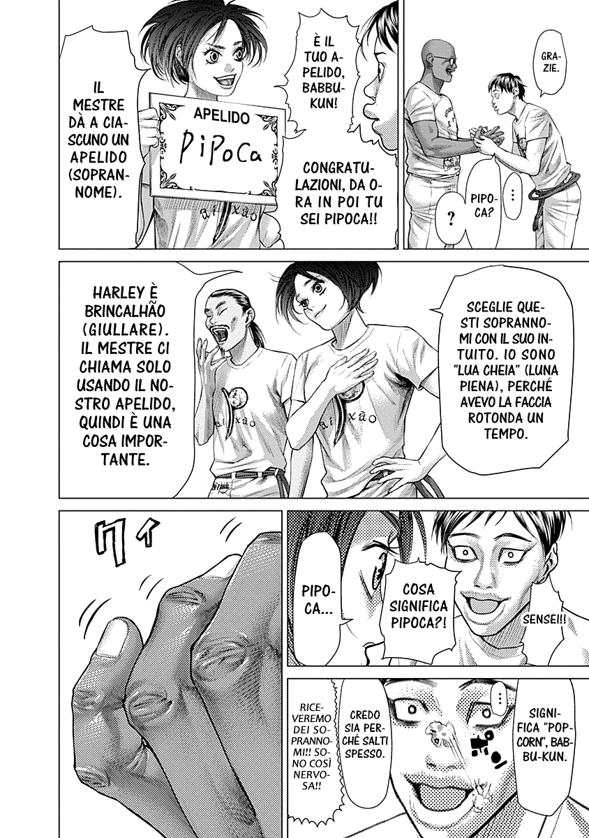 Read Batuque IT Manga Online