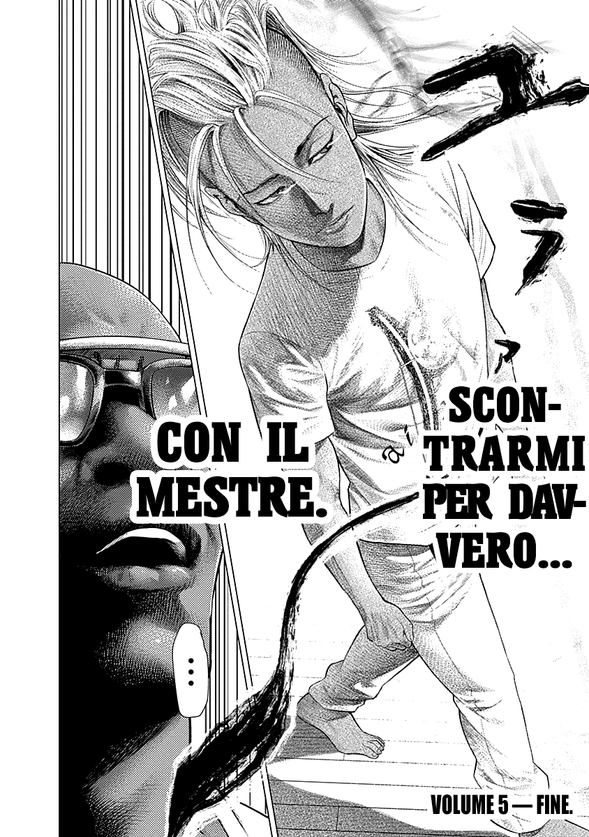 Read Batuque IT Manga Online