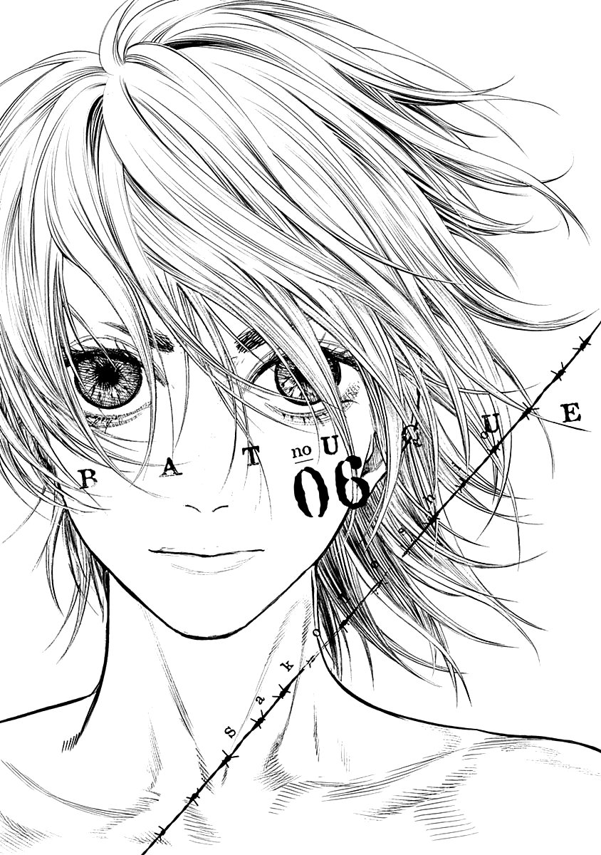 Read Batuque IT Manga Online