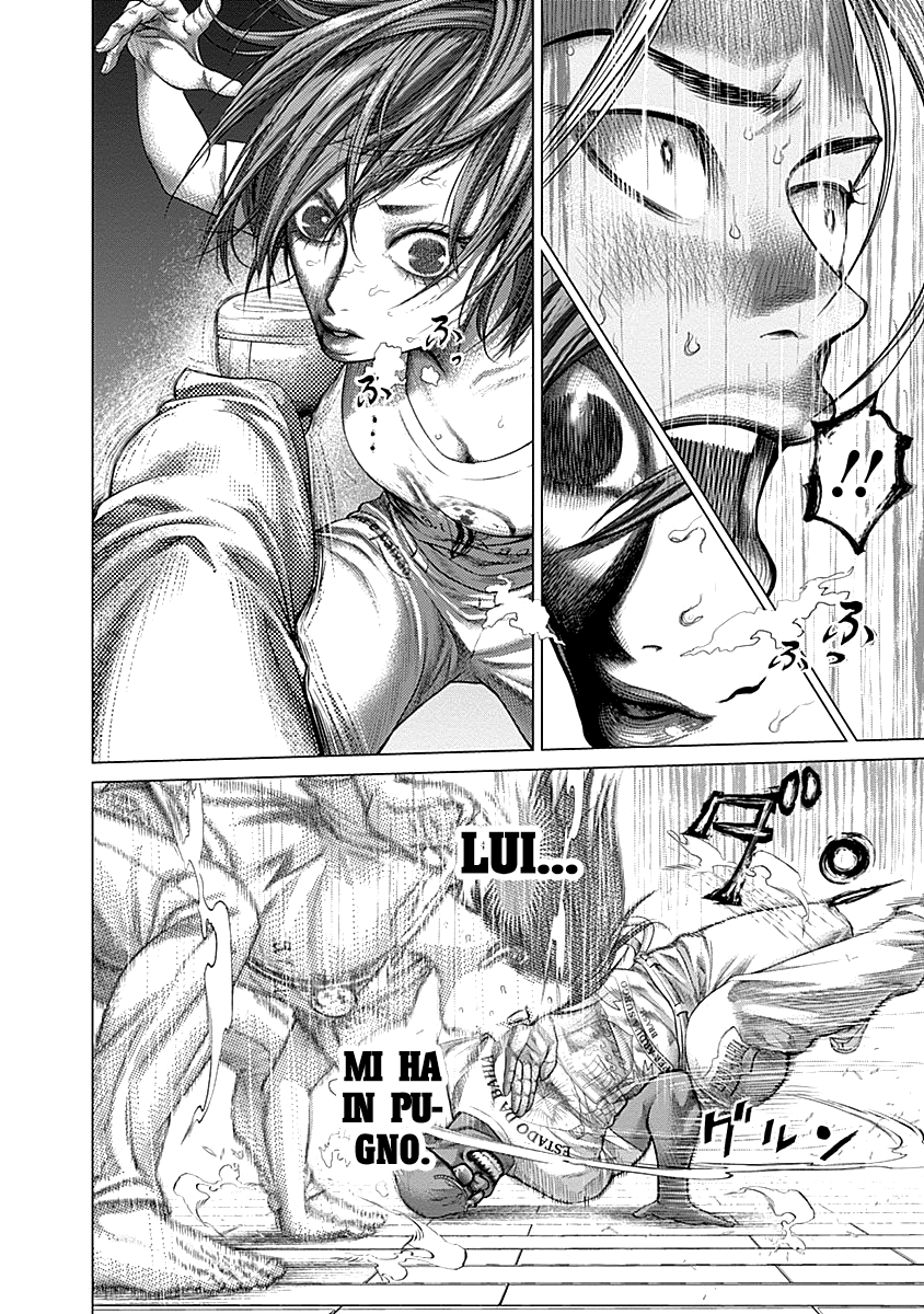 Read Batuque IT Manga Online