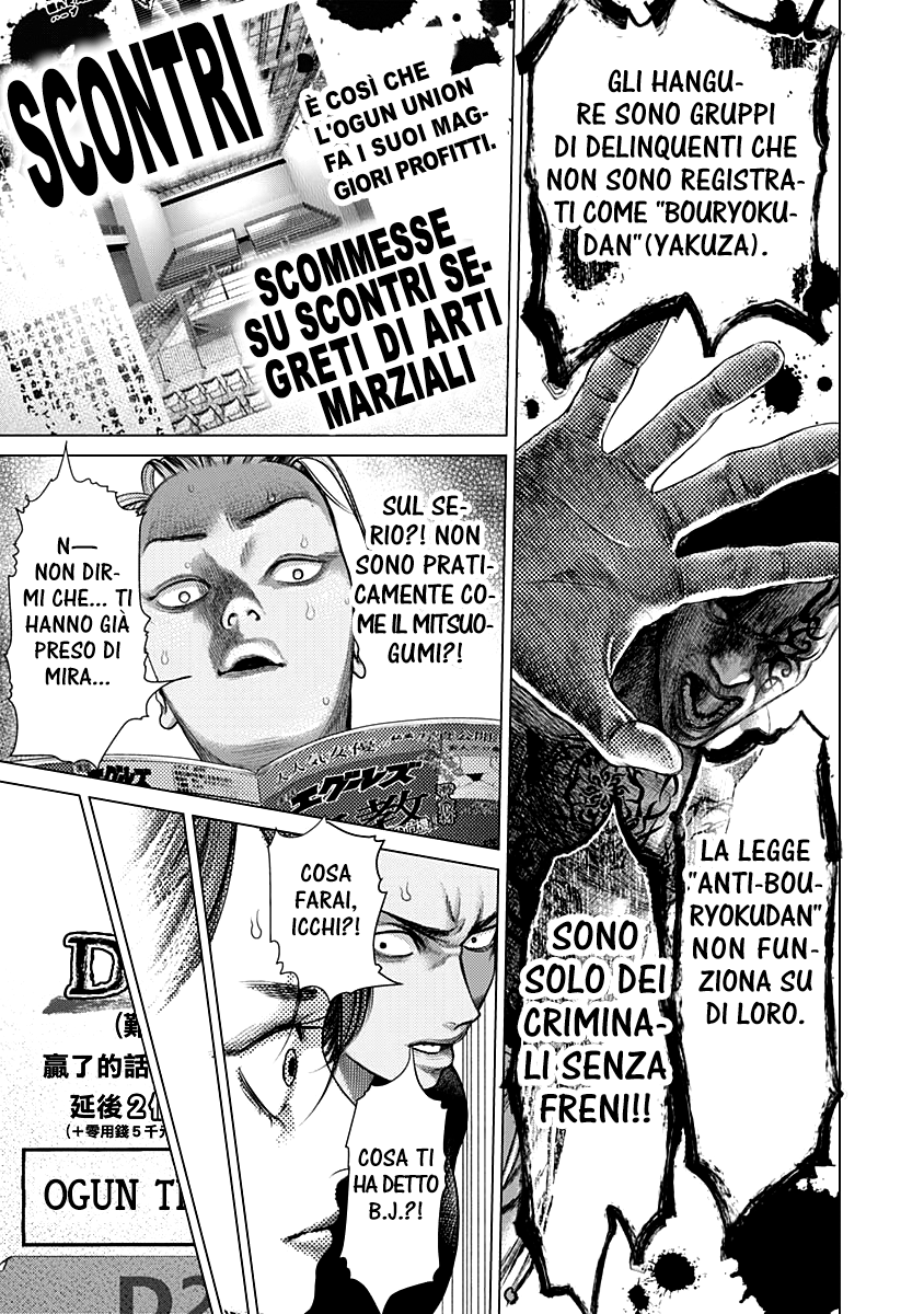 Read Batuque IT Manga Online