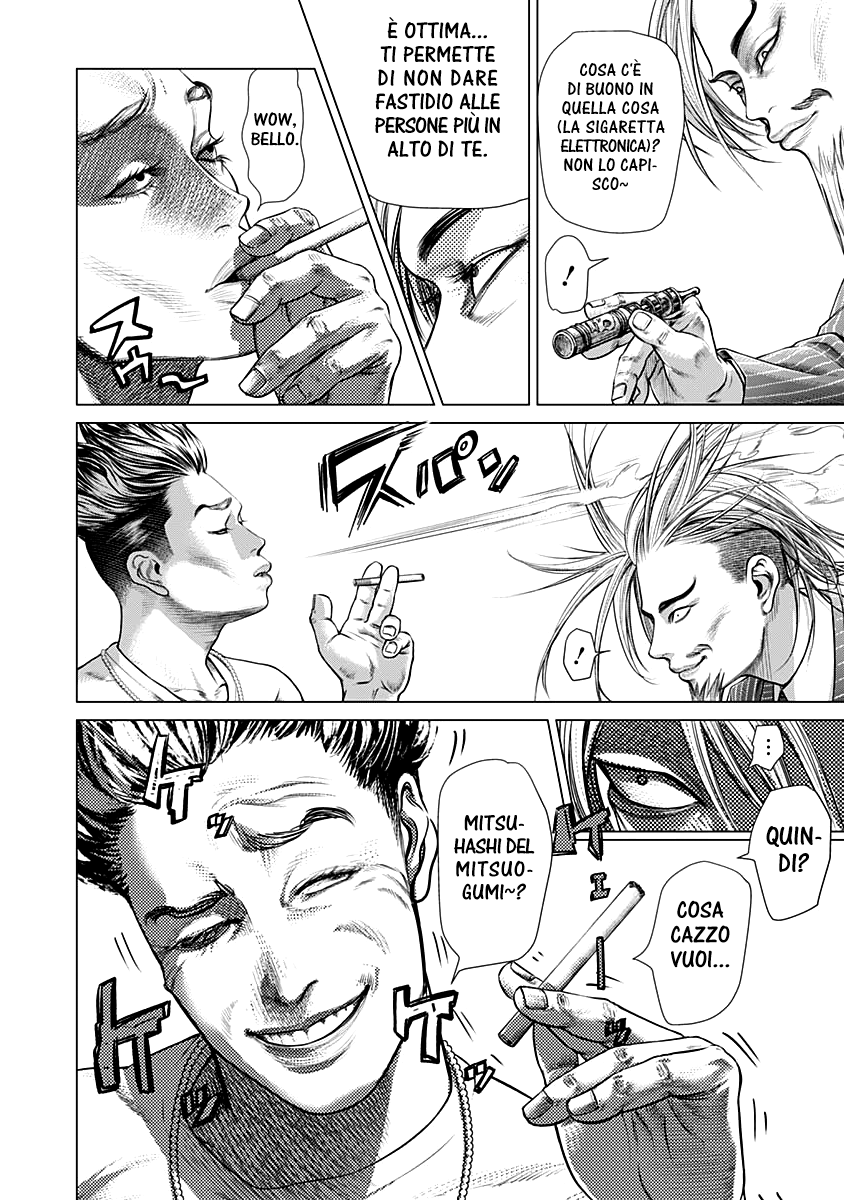 Read Batuque IT Manga Online