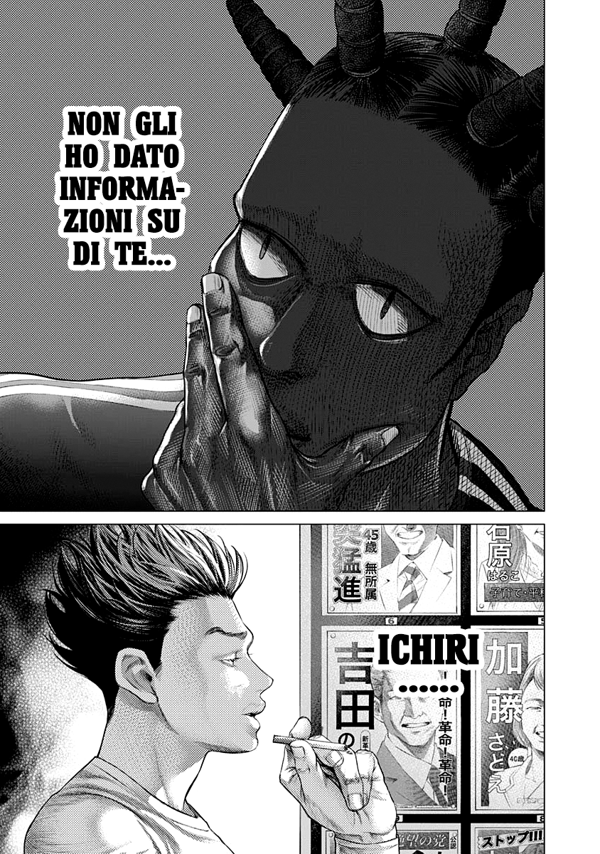 Read Batuque IT Manga Online