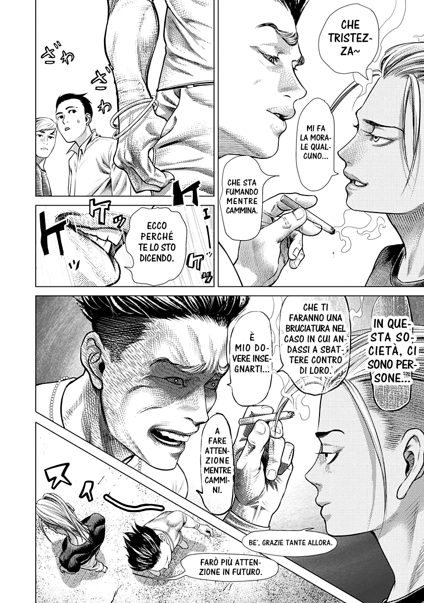 Read Batuque IT Manga Online