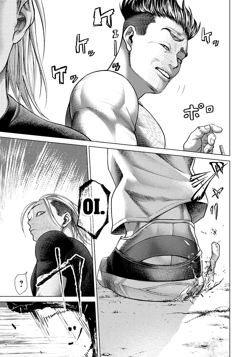 Read Batuque IT Manga Online