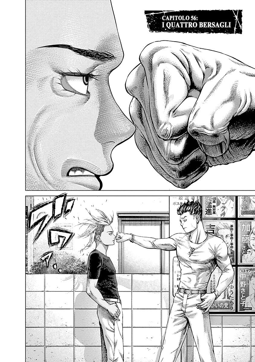 Read Batuque IT Manga Online