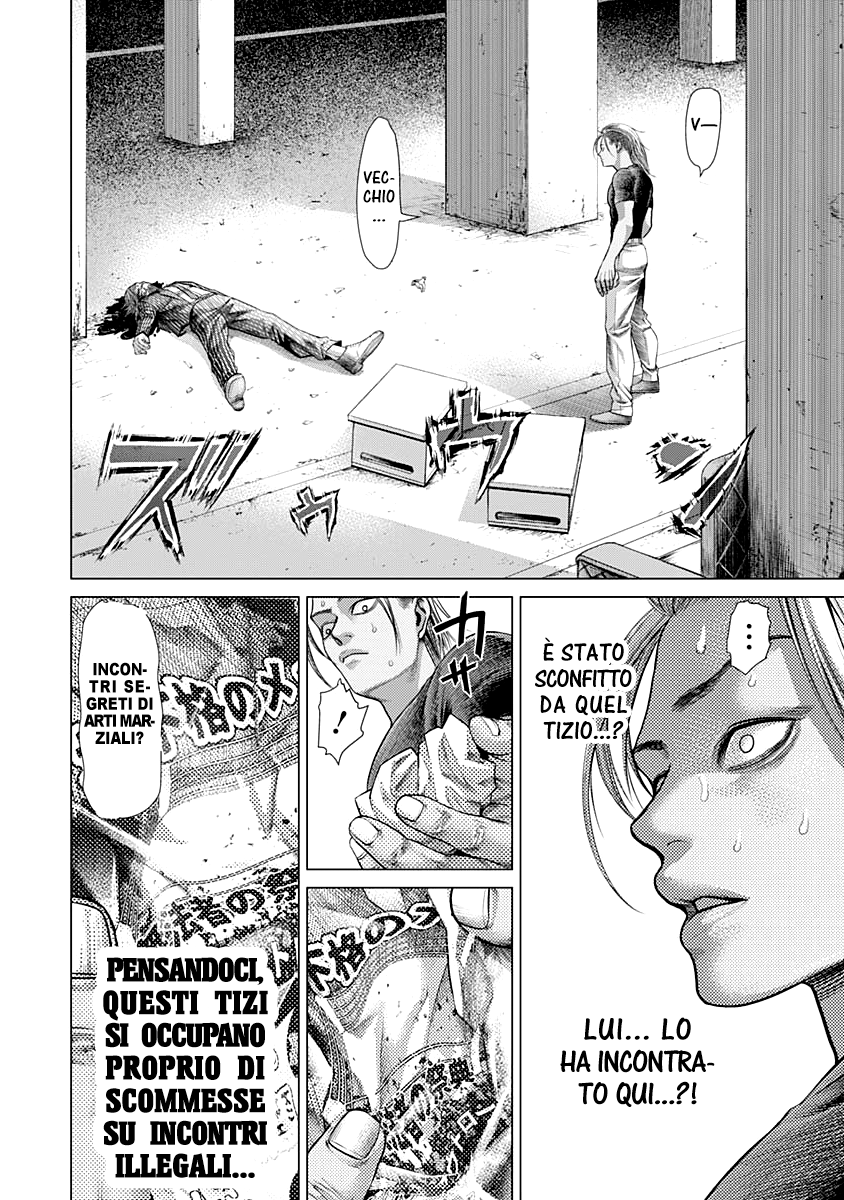 Read Batuque IT Manga Online