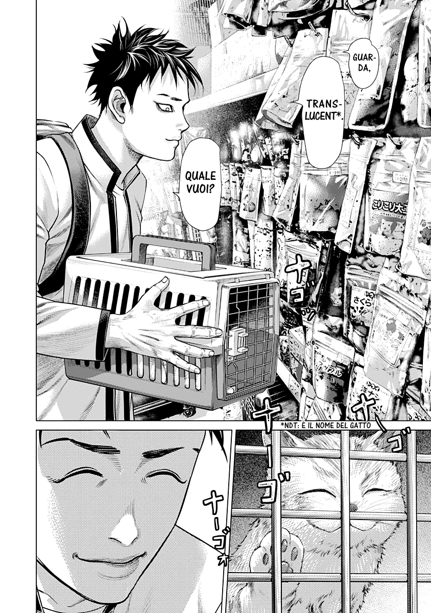 Read Batuque IT Manga Online