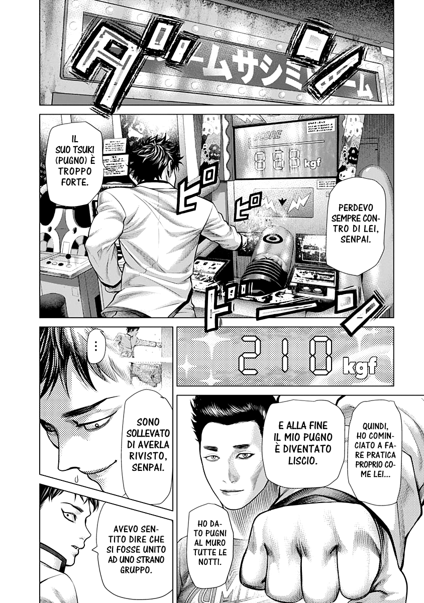 Read Batuque IT Manga Online