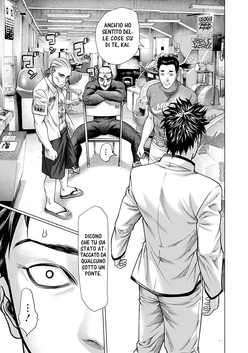 Read Batuque IT Manga Online