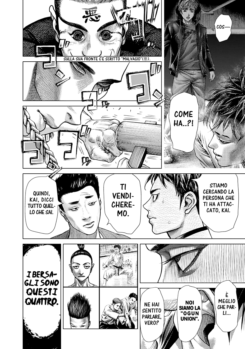 Read Batuque IT Manga Online