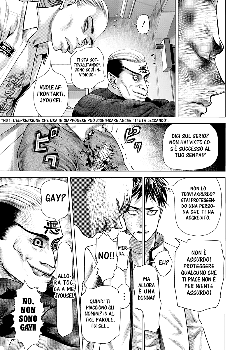 Read Batuque IT Manga Online