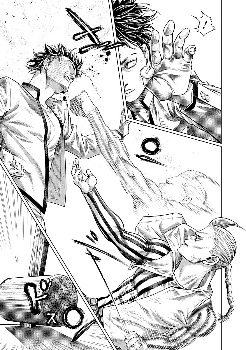 Read Batuque IT Manga Online