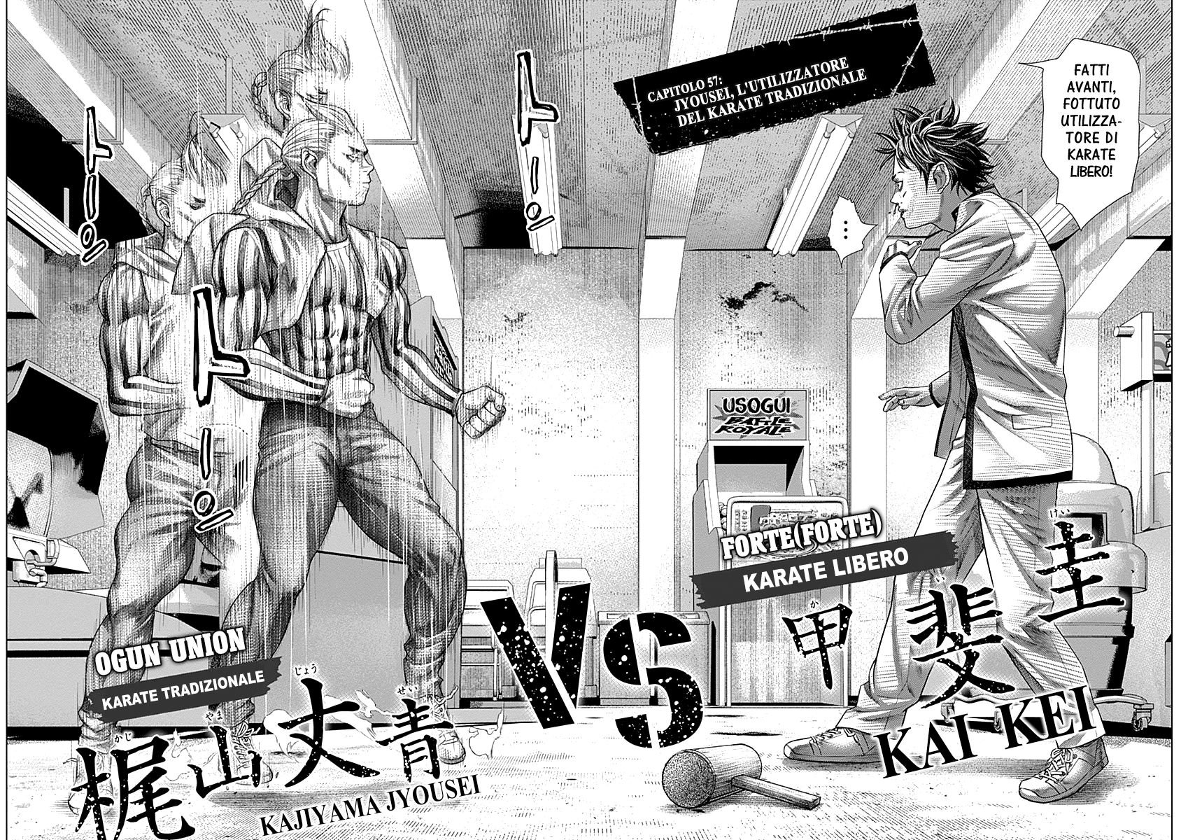 Read Batuque IT Manga Online