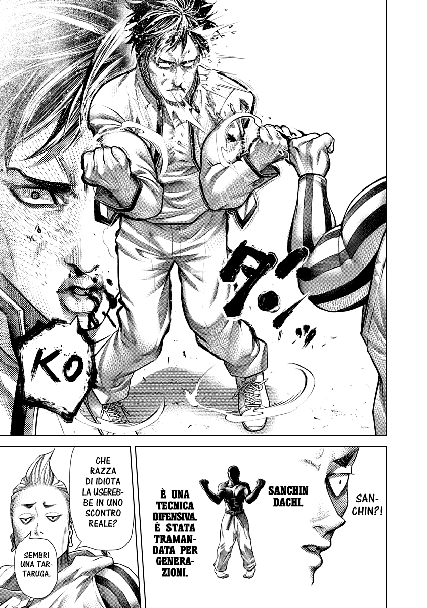 Read Batuque IT Manga Online