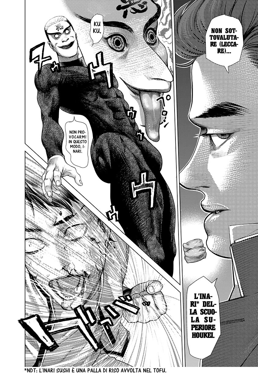 Read Batuque IT Manga Online