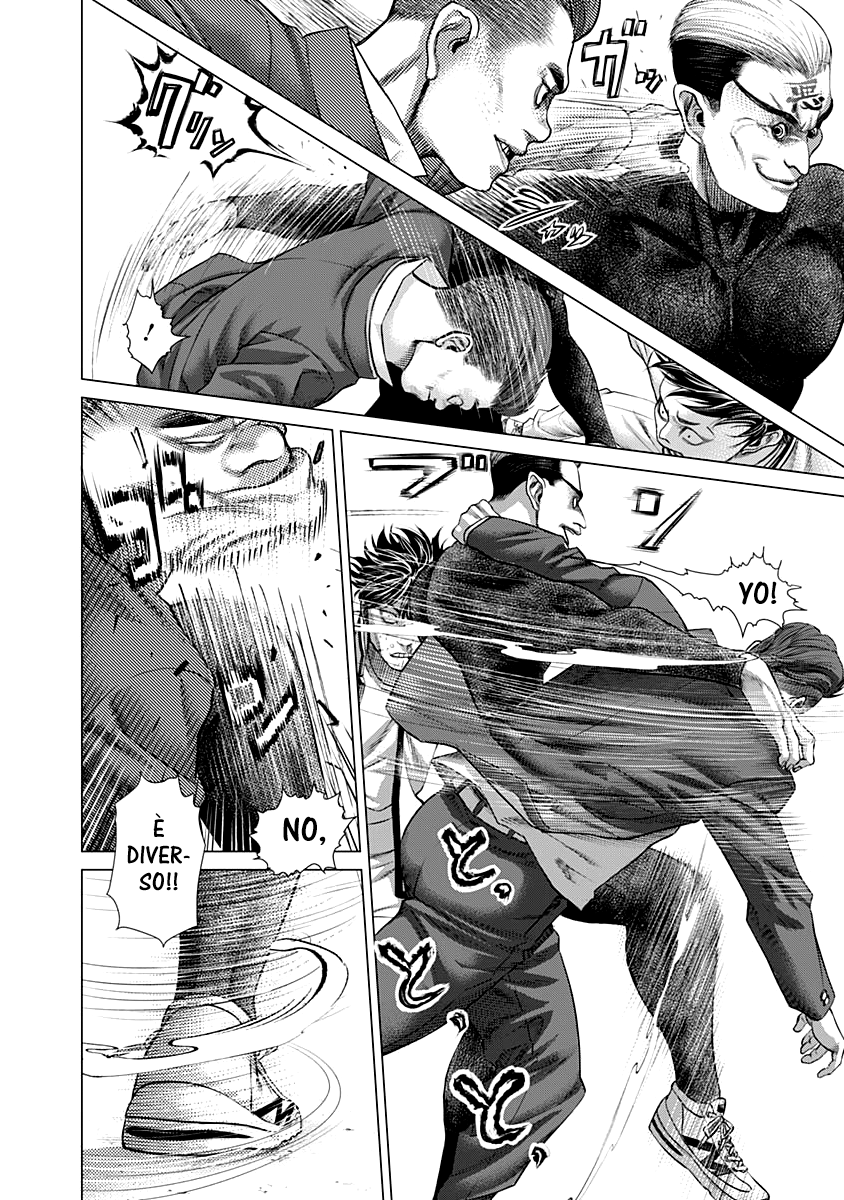 Read Batuque IT Manga Online