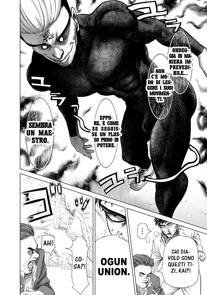 Read Batuque IT Manga Online