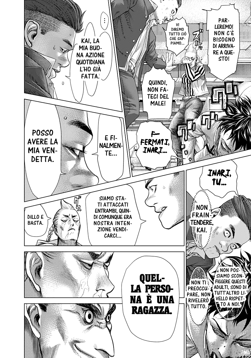 Read Batuque IT Manga Online