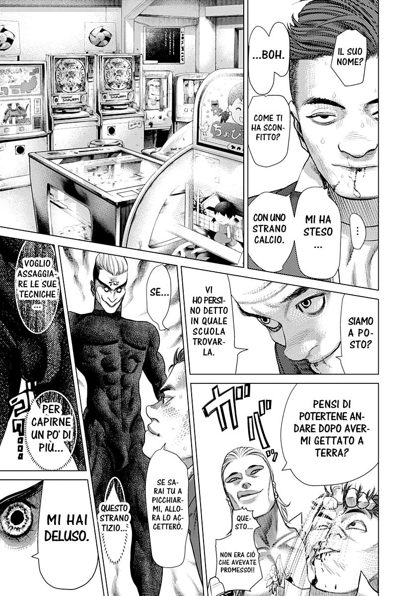 Read Batuque IT Manga Online