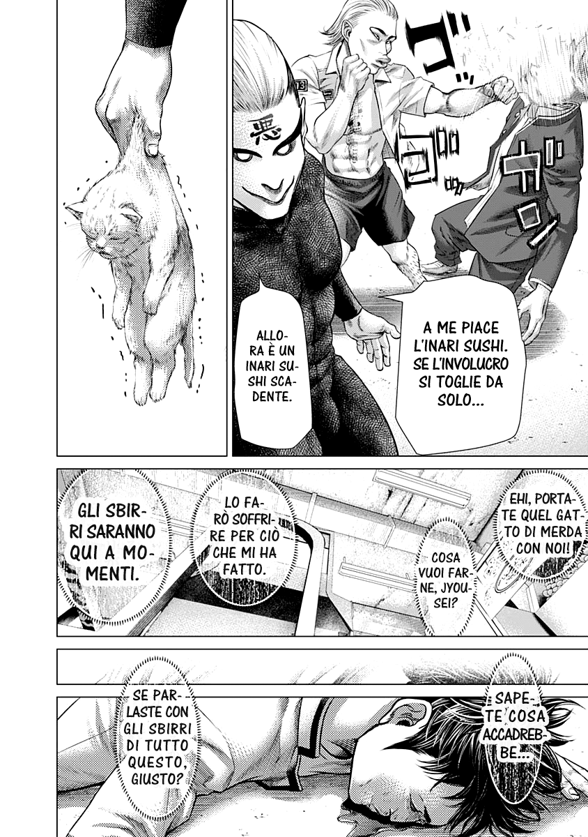 Read Batuque IT Manga Online