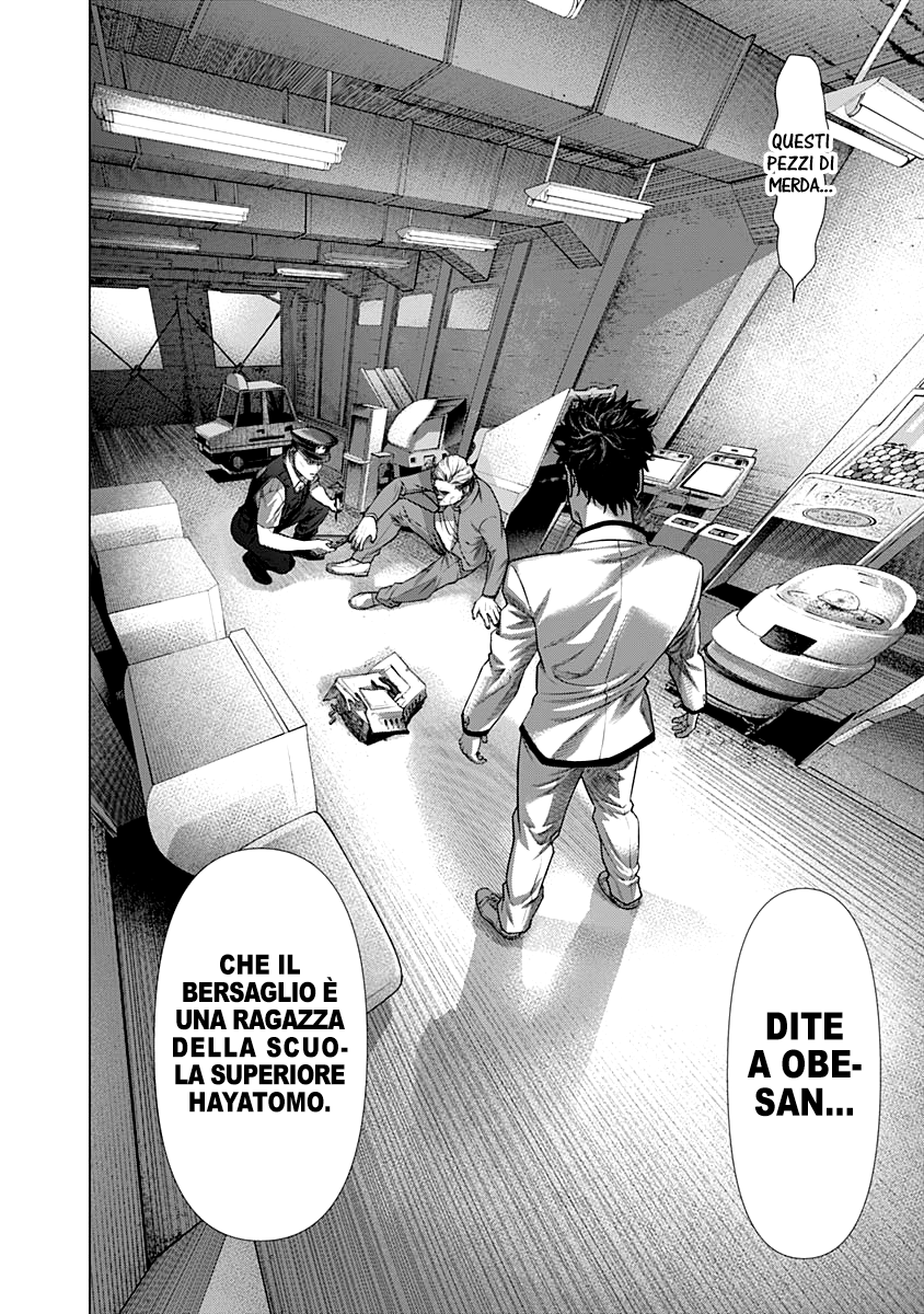 Read Batuque IT Manga Online