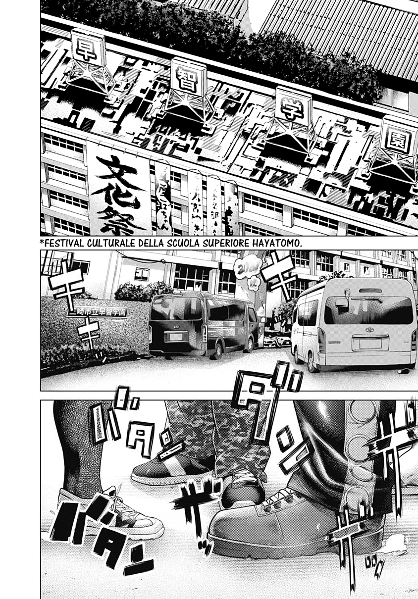 Read Batuque IT Manga Online