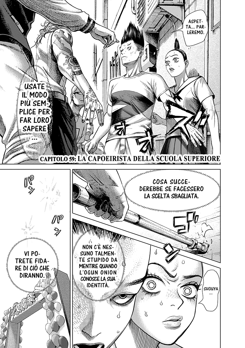 Read Batuque IT Manga Online