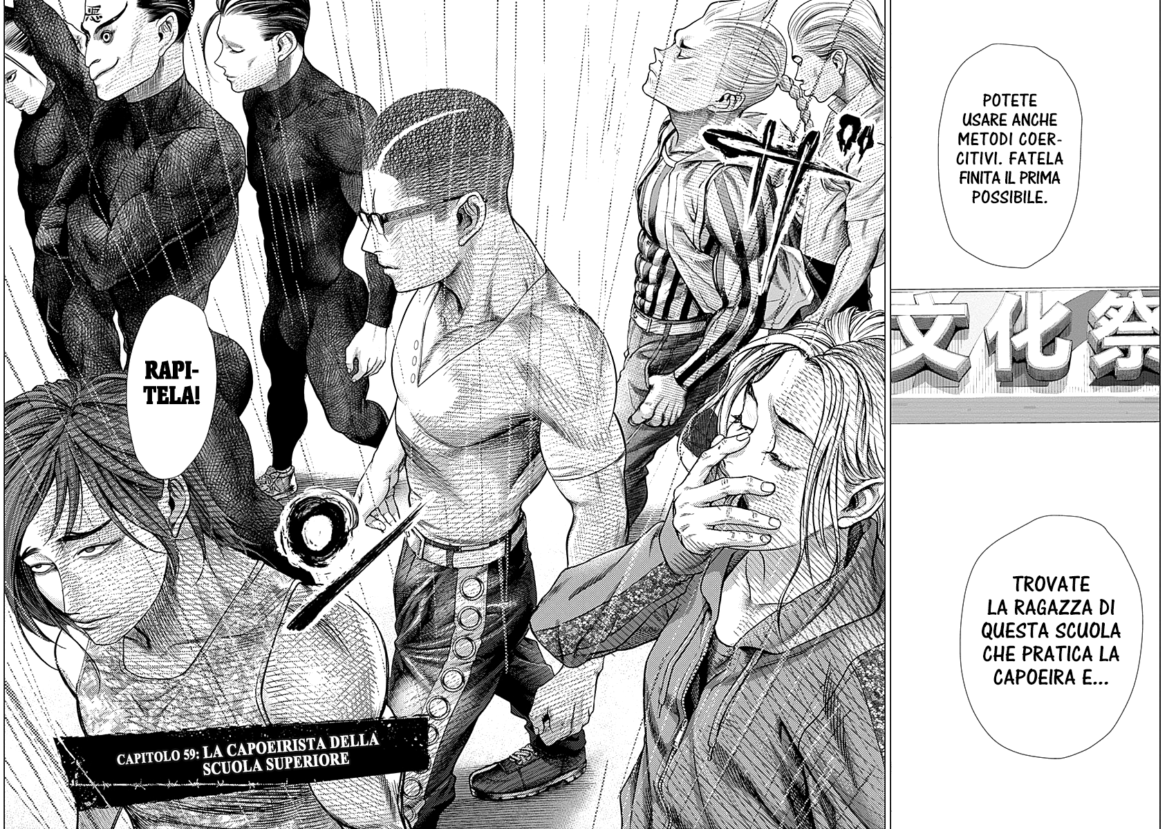 Read Batuque IT Manga Online