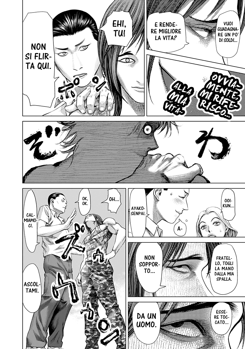 Read Batuque IT Manga Online