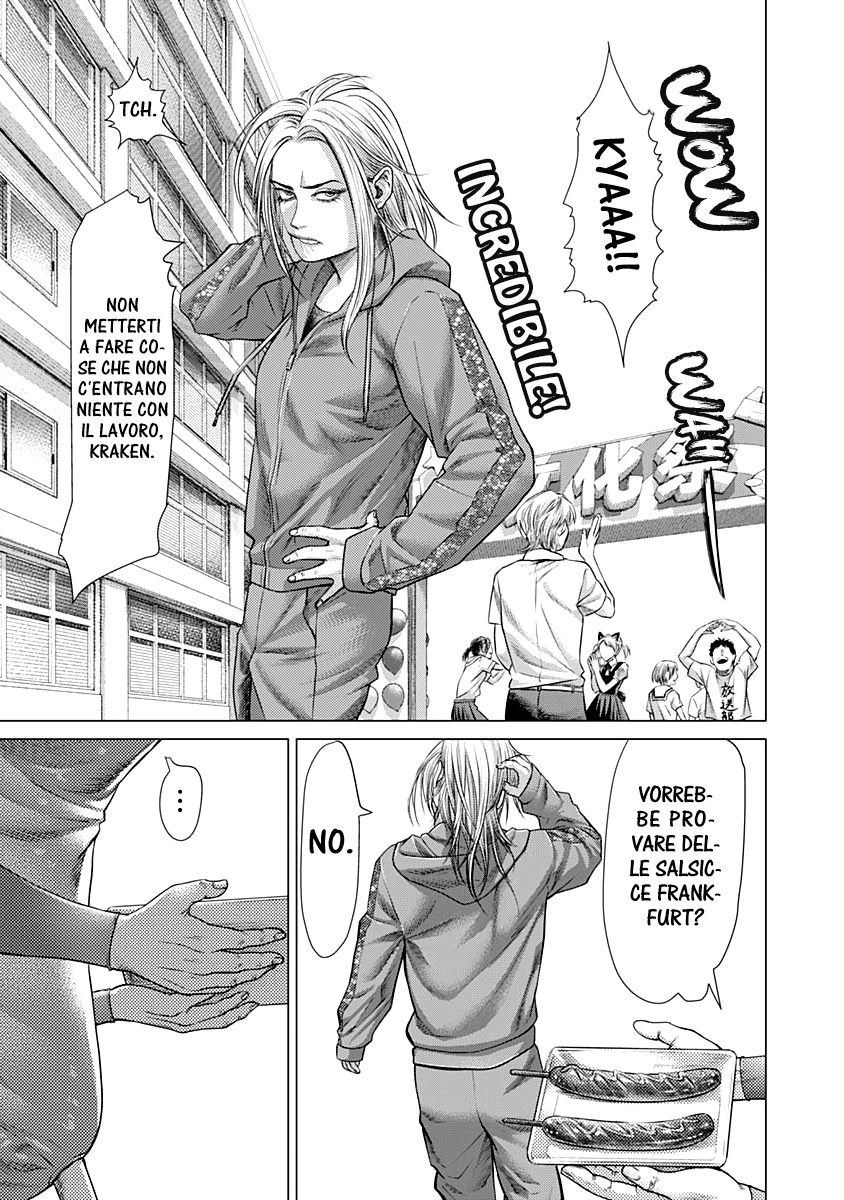 Read Batuque IT Manga Online