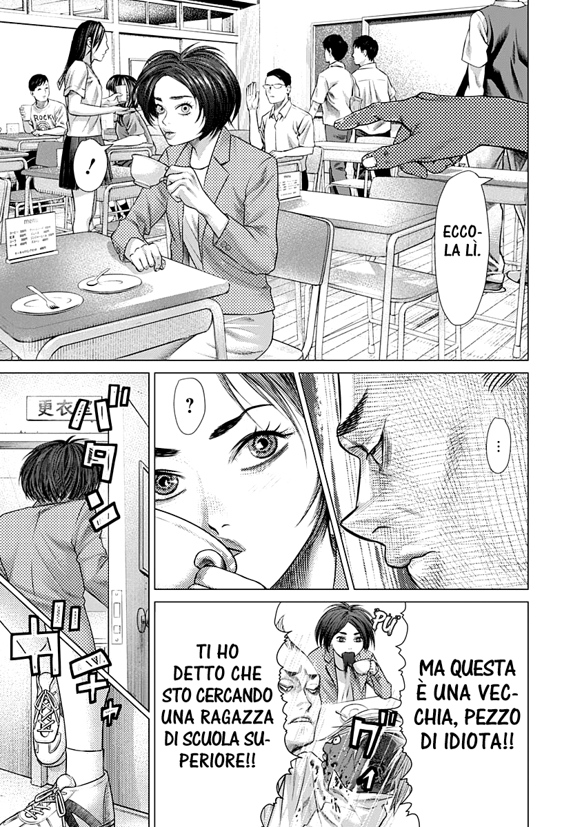 Read Batuque IT Manga Online