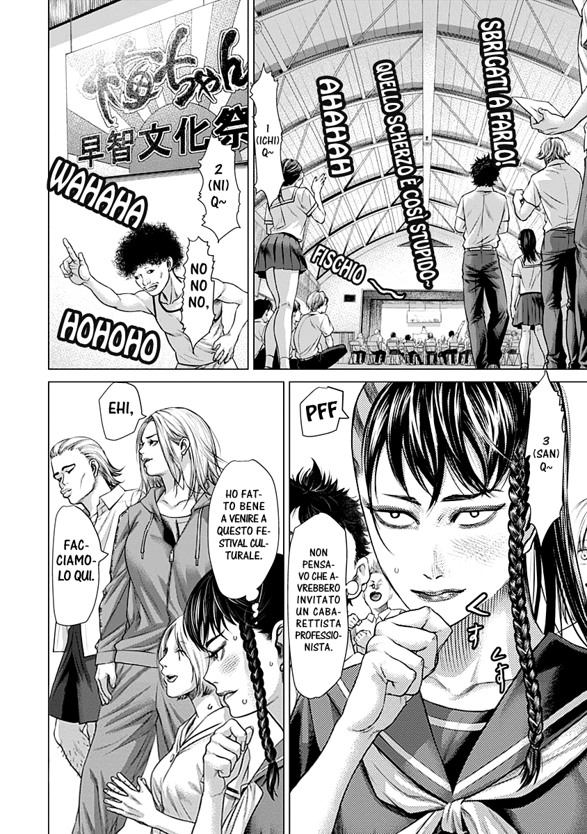 Read Batuque IT Manga Online