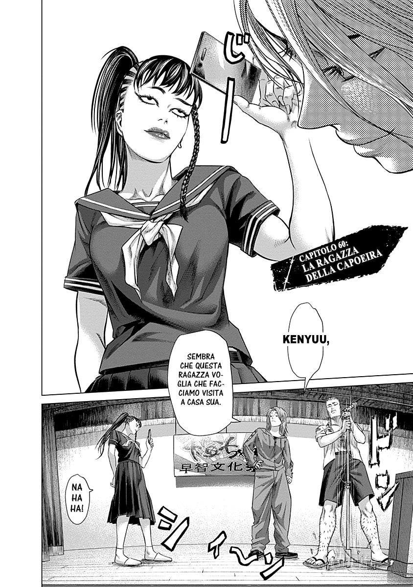 Read Batuque IT Manga Online