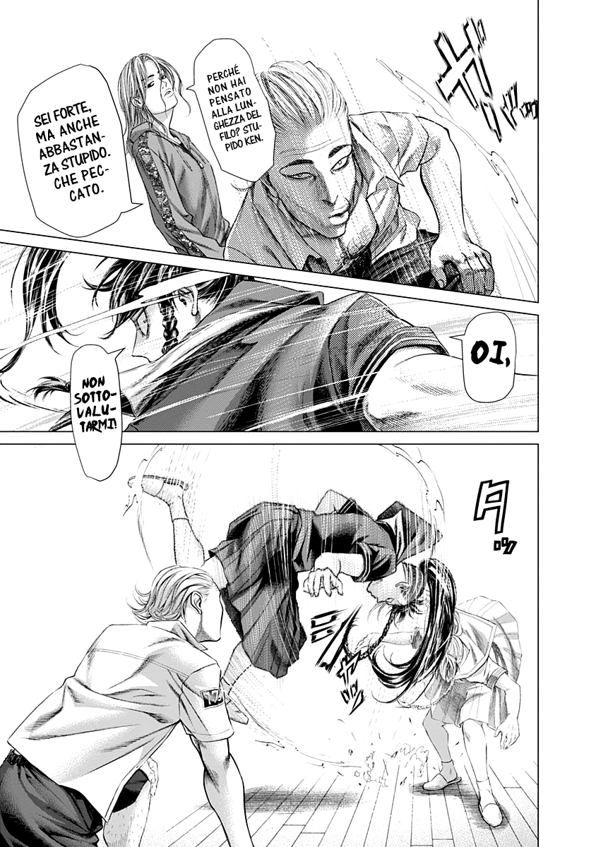 Read Batuque IT Manga Online